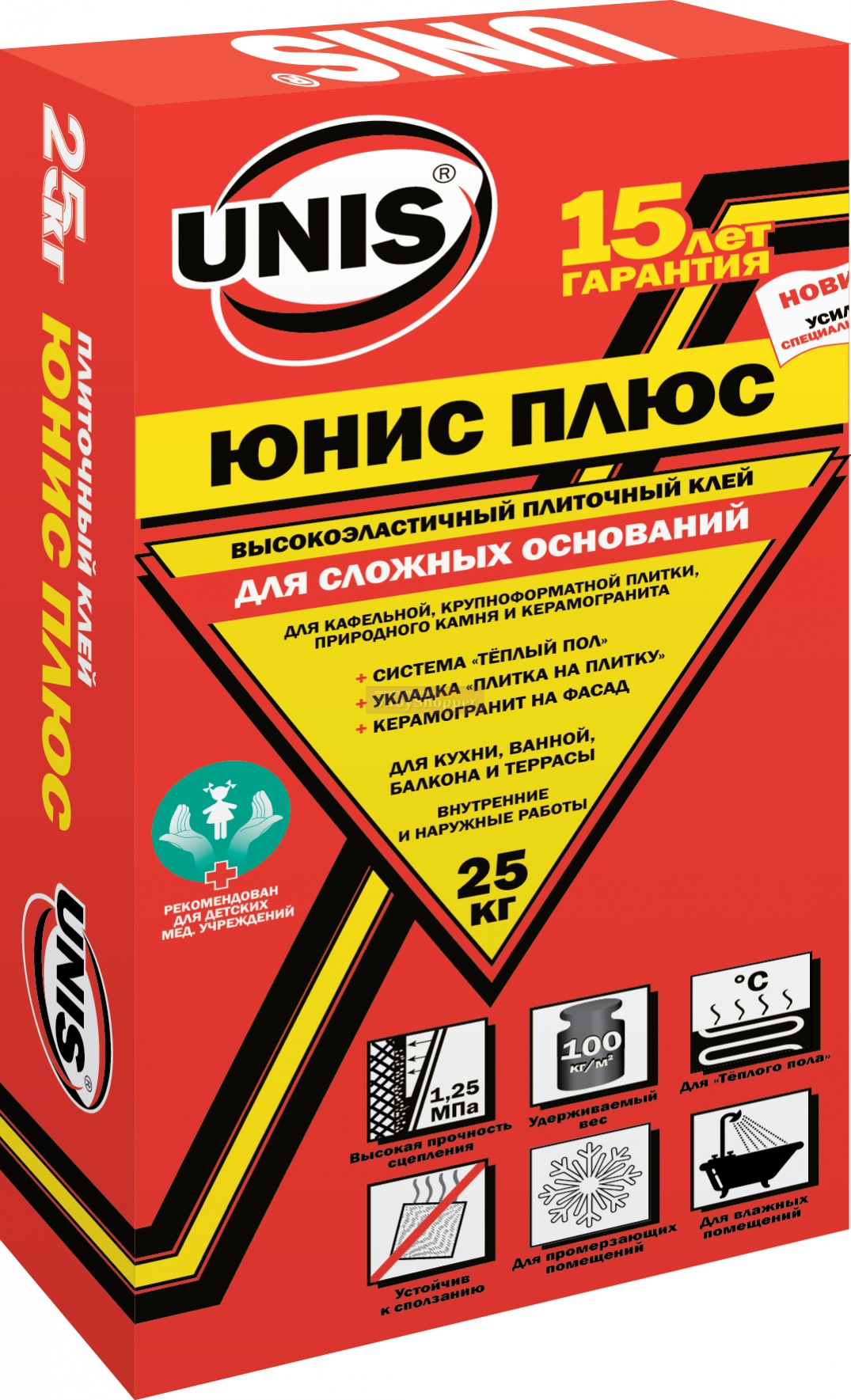 Изображение товара