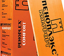 Пеноплекс Комфорт 1185 х 585 х 50 мм ( 4,85м2 ) 7 листов